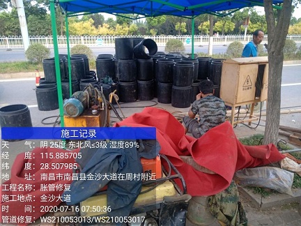 苍溪管道短管置换-管道顶管-炜誉市政