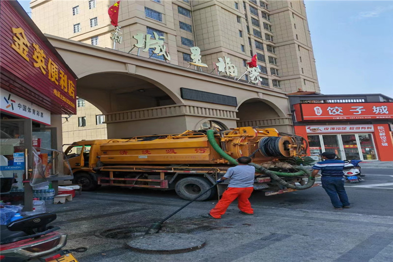 苍溪管道清淤的危害性？炜誉市政工程有限公司