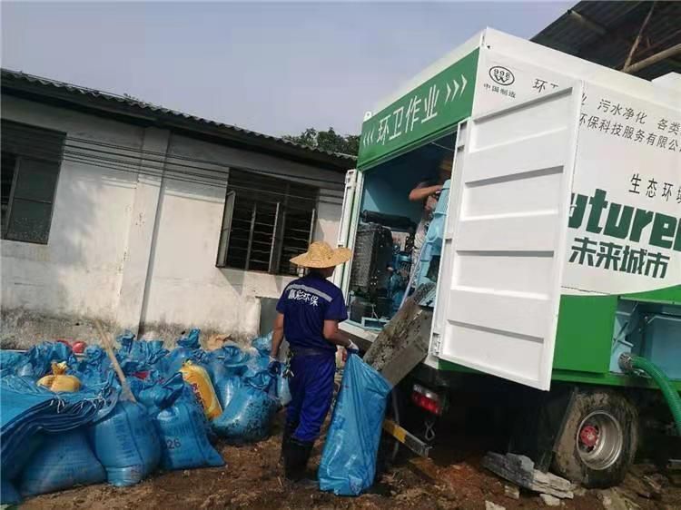 苍溪工业污泥压干处理